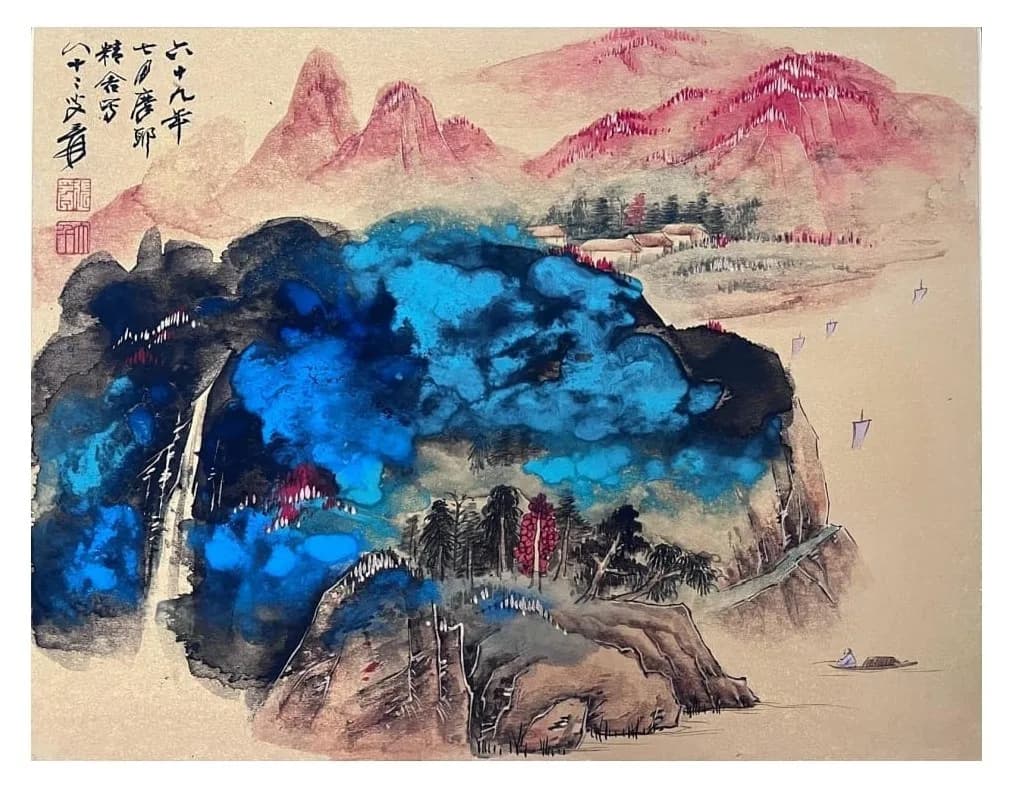 "Landscapes" - Splashed Chinese ink and watercolor on gold mud paper. Attribute to Zhang Daqian. Size approx: 31.5cm x 40.5cm.