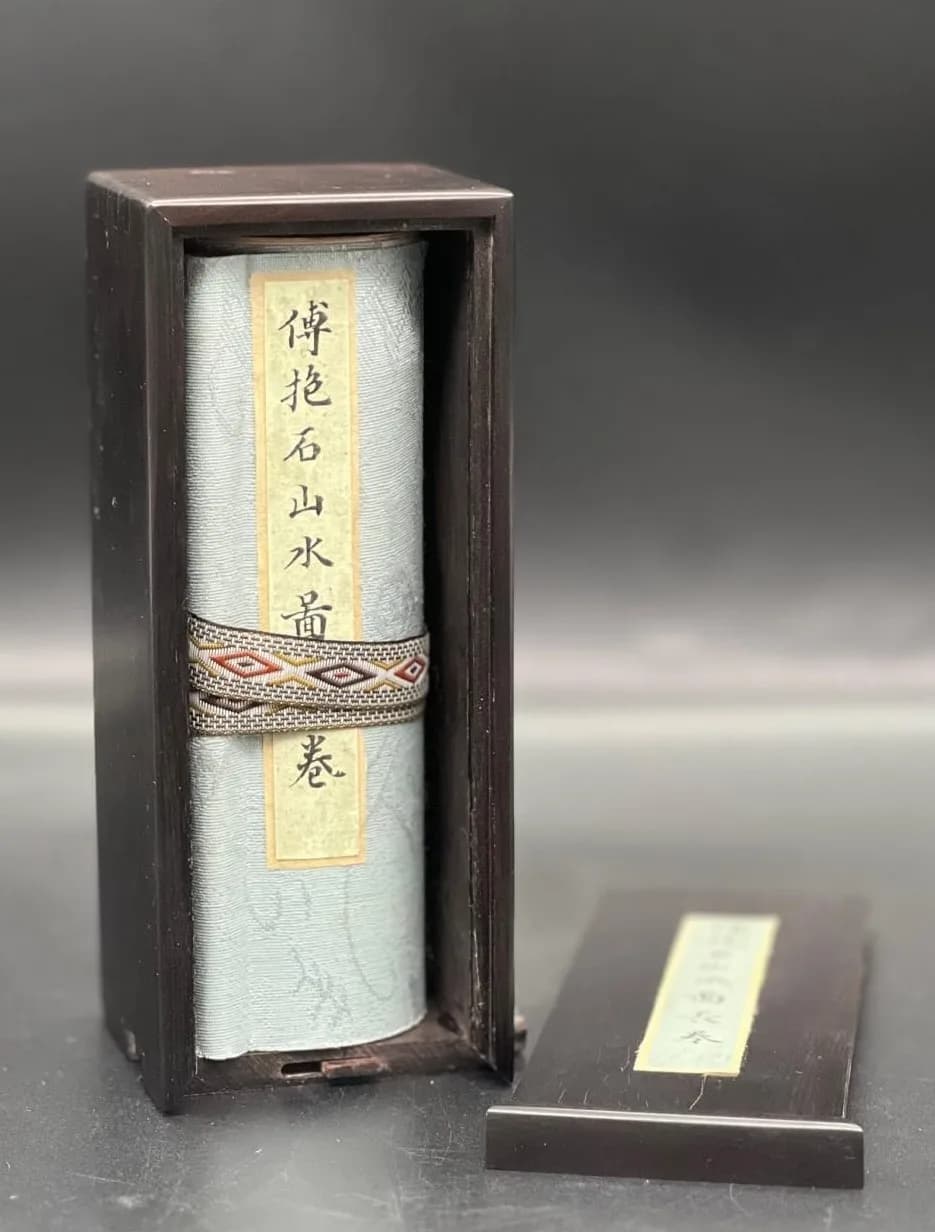 "Landscapes" - Chinese ink and watercolor on paper hand scroll. Attribute to Fu Baoshi, inscribed by Zhou Huaimin and Shen Yinmo. Size approx: 14*66cm, 14*140cm, 14cm*.