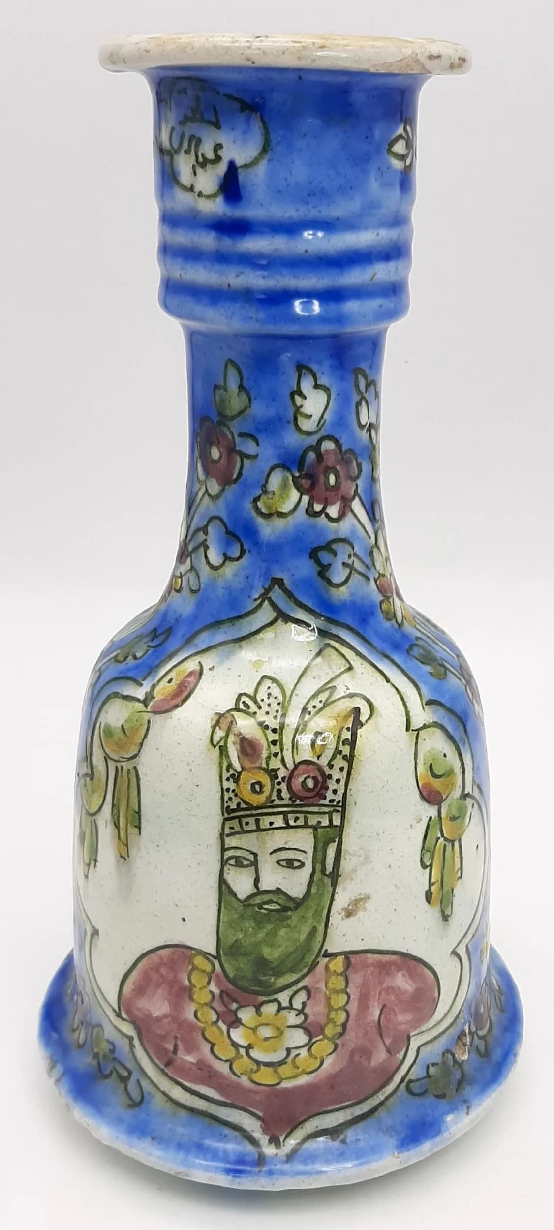 AN ANTIQUE PERSIAN GHAJARI HOOKER BASE .