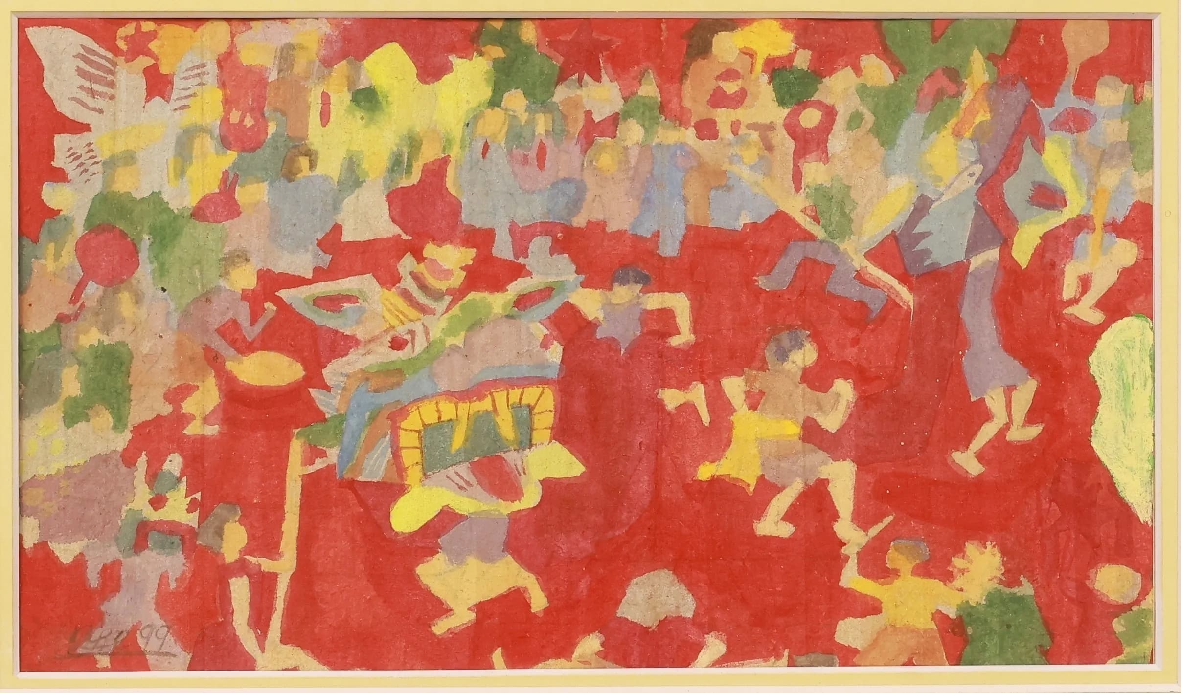 Lion Dance by Nguyen Tu Nghiem, 24x40 cm, Gouache on paper